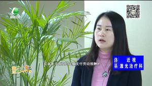 主動(dòng)辭職 權(quán)益可別丟