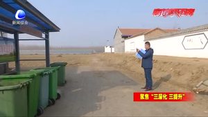 廊坊市政企直通網(wǎng)絡(luò)服務(wù)平臺(tái)   開啟服務(wù)企業(yè)新模式