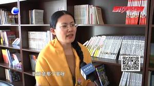 家庭教育忌拿“別人家的孩子”說(shuō)事 孩子也需要家長(zhǎng)的尊重