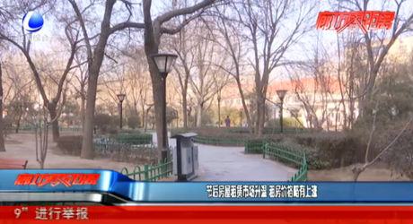 節(jié)后房屋租賃市場(chǎng)升溫 租房?jī)r(jià)格略有上漲