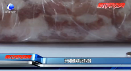 孩子誤食紐扣電池后應如何處理