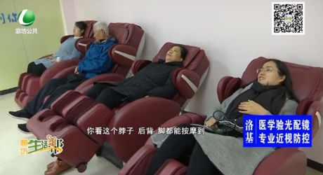 用心服務(wù) 提升居民生活幸福指數(shù)