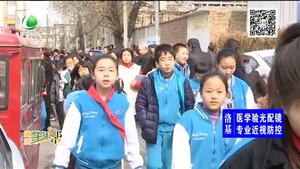 開學(xué)啦 背起書包去上學(xué)