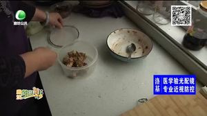 哪四種做法會(huì)讓冰箱細(xì)菌翻倍 一定要警惕