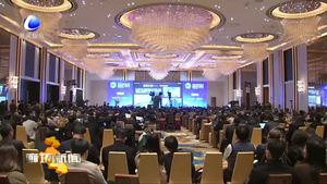 北京市與廊坊北三縣項(xiàng)目推介洽談會(huì)成功舉辦