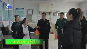 大城縣愛心群眾齊心搶救心臟瘁死病人