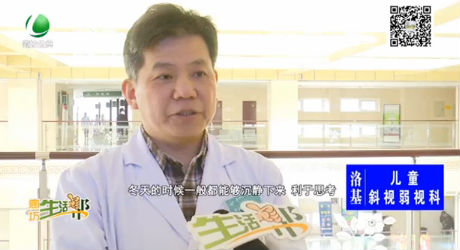 天冷對健康有七個好處