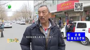 不見安保的小區(qū) 隨處可見的垃圾