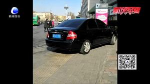 交通違法曝光臺