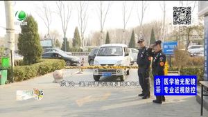 人行便道不方便 相關(guān)部門積極協(xié)調(diào)