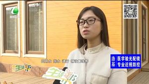 樓上漏水 造成的損失由誰承擔(dān)