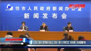 我市馳而不息糾正“四風(fēng)” 推行六大舉措促“雙創(chuàng)雙服”活動高質(zhì)量開展