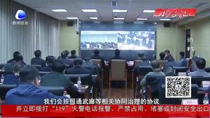 京津冀協(xié)同發(fā)展一體化 讓京津冀的天更藍(lán)