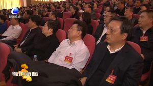 全市黨政主要領(lǐng)導(dǎo)干部“堅(jiān)持底線思維 著力防范化解重大風(fēng)險”專題研討班結(jié)業(yè)