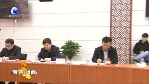 奪取應(yīng)對重大風(fēng)險挑戰(zhàn)新勝利——全市黨政主要領(lǐng)導(dǎo)干部“堅(jiān)持底線思維 著力防范化解重大風(fēng)險”專題研討班側(cè)記