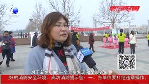 關(guān)注耳健康 迎接“愛(ài)耳日”