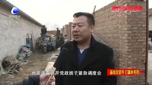 大氣環(huán)境執(zhí)法專(zhuān)項(xiàng)行動(dòng)持續(xù)發(fā)力 交叉執(zhí)法組對(duì)廣陽(yáng)區(qū)進(jìn)行現(xiàn)場(chǎng)執(zhí)法檢查