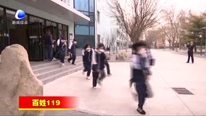 廊坊開發(fā)區(qū)新世紀(jì)中學(xué)開展消防安全培訓(xùn)暨疏散演練活動