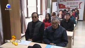 永清縣舉辦“關(guān)愛聽力健康 落實(shí)國家救助制度”主題培訓(xùn)活動