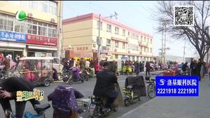 重視校園周邊環(huán)境 助力文明城市創(chuàng)建