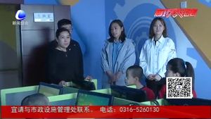 弘揚雷鋒精神 廊滄高速開展志愿服務活動