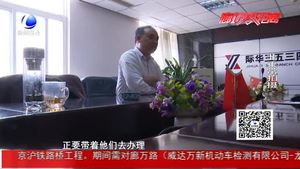 3534小區(qū)陷入管理真空 廣陽區(qū)：“剝離辦”正在協(xié)商解決