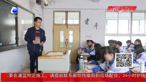 高考倒計時 考生怎樣高校沖刺