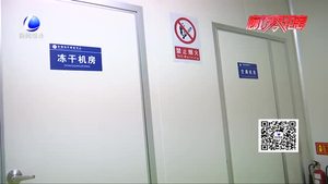 廊坊師范學院與企業(yè)康寶匯泰達成戰(zhàn)略合作