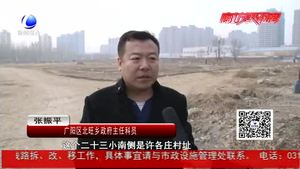 為躲擁堵走進黃土地 孩子上學(xué)路塵土飛揚