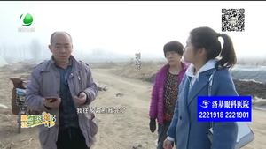 整治農(nóng)村人居環(huán)境 打造美麗鄉(xiāng)村