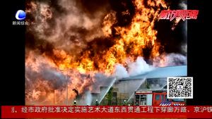 網(wǎng)傳“關(guān)閉臥室門能防火”？消防人員這樣說(shuō)