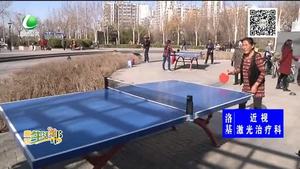 美化帶“變”傷人帶 居民急盼調整