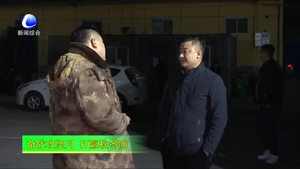 PM2.5專(zhuān)家組深入九州鎮(zhèn)做精細(xì)化指導(dǎo)