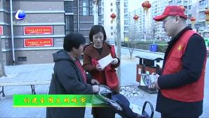 市委宣傳部與逸錦家苑社區(qū)共同開(kāi)展學(xué)雷鋒志愿服務(wù)活動(dòng)