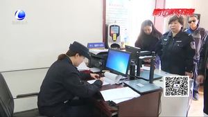 北門(mén)外派出所民警送證上門(mén)暖人心