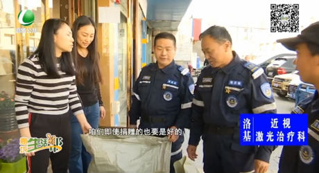 舊衣捐贈 衣暖人心