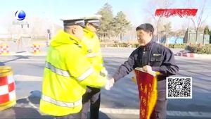 孕婦臨盆情況危急 交警緊急開道送醫(yī)