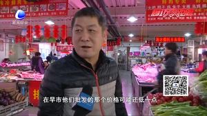 天氣轉(zhuǎn)暖菜價(jià)持續(xù)居高 蛋降肉漲幅度相對(duì)明顯