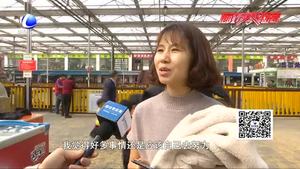 上傳照片測(cè)“面相” 付費(fèi)拿“運(yùn)程” 這樣的“算命”能信嗎