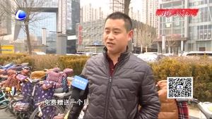 手機(jī)詐騙花樣多 擦亮眼睛莫輕信