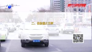 開車必須牢記這些日期 不然小心吃大虧