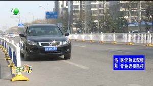 助你文明——文明交通 從我做起