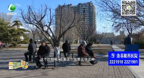 春分時(shí)節(jié) 氣溫變化需注意