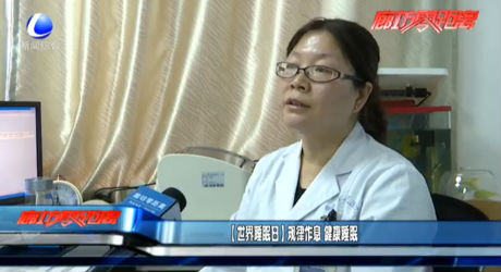 【世界睡眠日】規(guī)律作息 健康睡眠