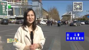 助你文明——文明出行 安全你我