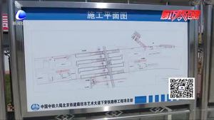 市住建局“以人民為中心”美麗廊坊建設(shè)成效顯注