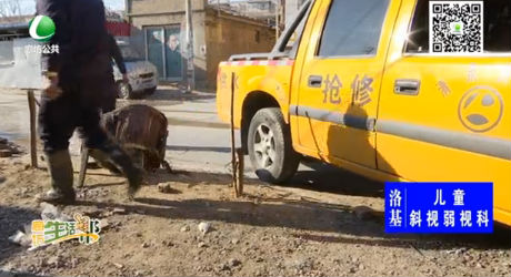 屋后冒水 工作人員及時(shí)檢修