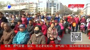 落實(shí)“門前三包” 共創(chuàng)文明城市