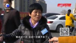 保健品宣傳套路多 中老年人需警惕