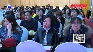 2019·中國(guó)·廊坊婦產(chǎn)科超聲診斷新進(jìn)展學(xué)術(shù)研討會(huì)圓滿舉辦